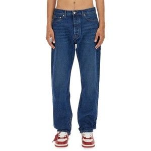 Off-White Skate Fit Jeans - NWT